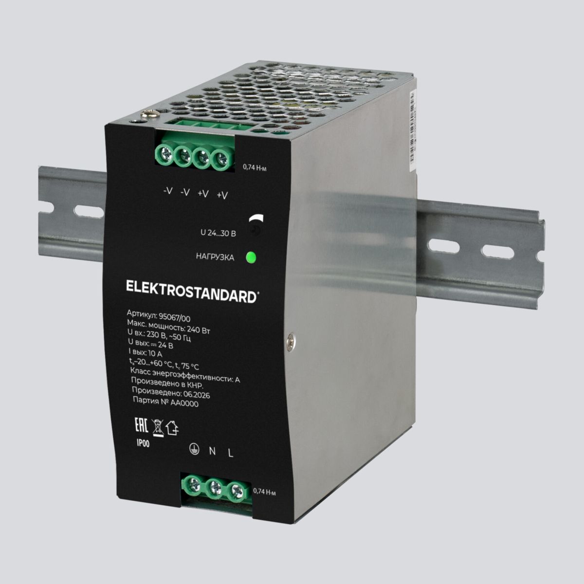 Блок питания Elektrostandard 240W 24V IP20 95067/00 4690389220500 a072609 в #REGION_NAME_DECLINE_PP#