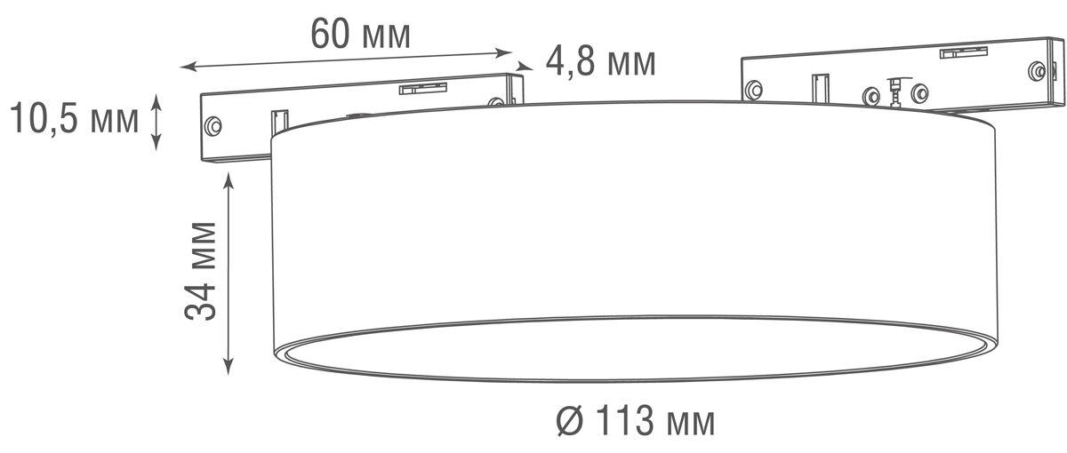 Трековый магнитный светильник Donolux Slim Line Mini DL20735WW12Br в Санкт-Петербурге