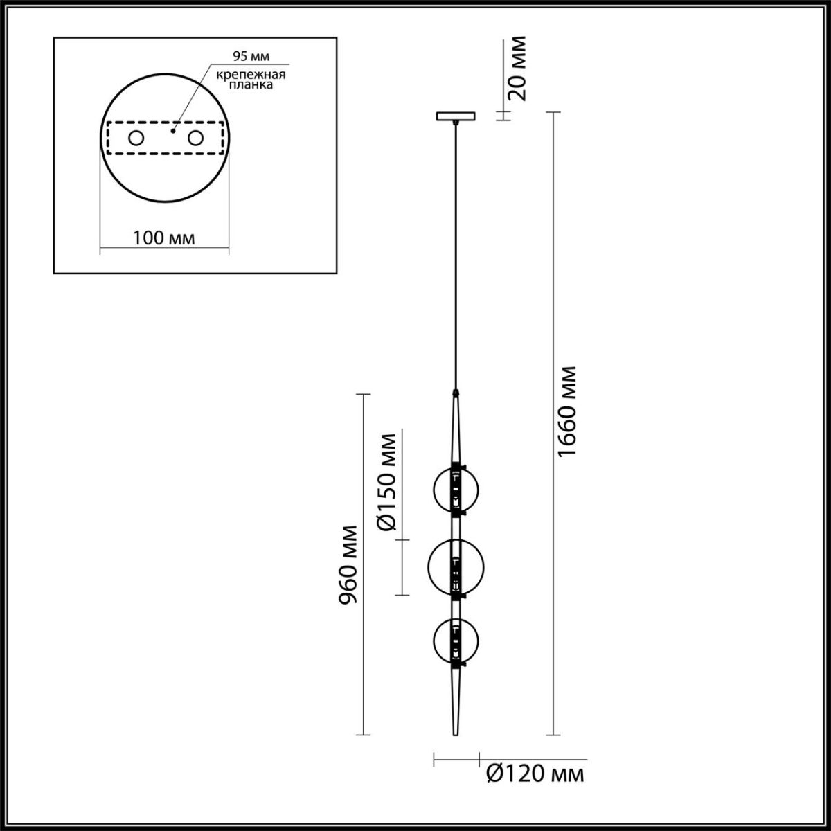 Подвесной светильник Odeon Light Lazia 4981/3 в Санкт-Петербурге