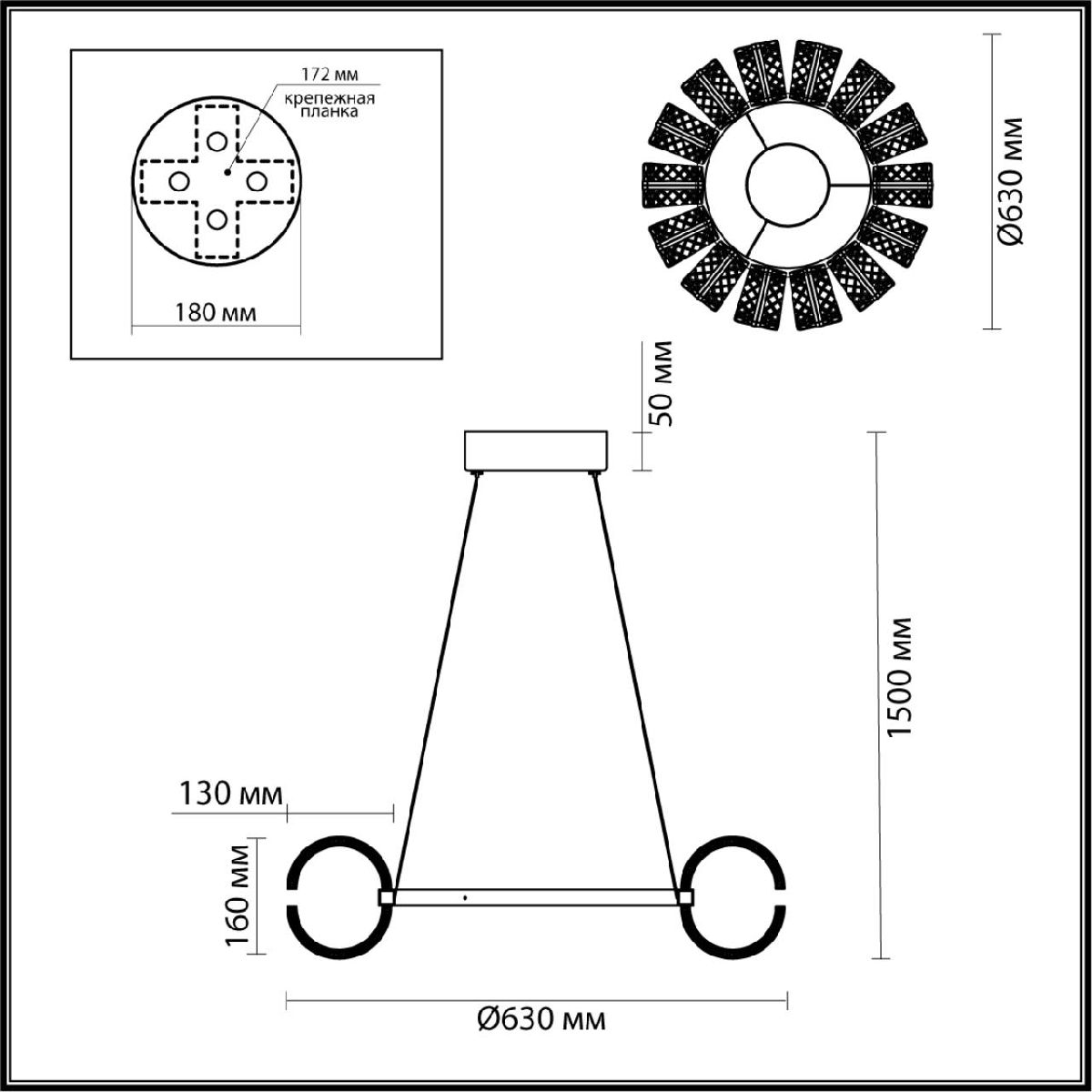 Подвесная люстра Odeon Light Mirage 5030/92L в Санкт-Петербурге