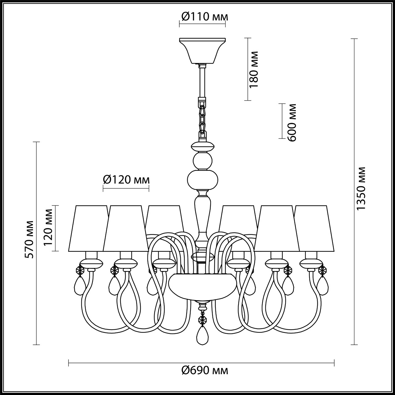 Подвесная люстра Odeon Light Meki 4723/6 в Санкт-Петербурге