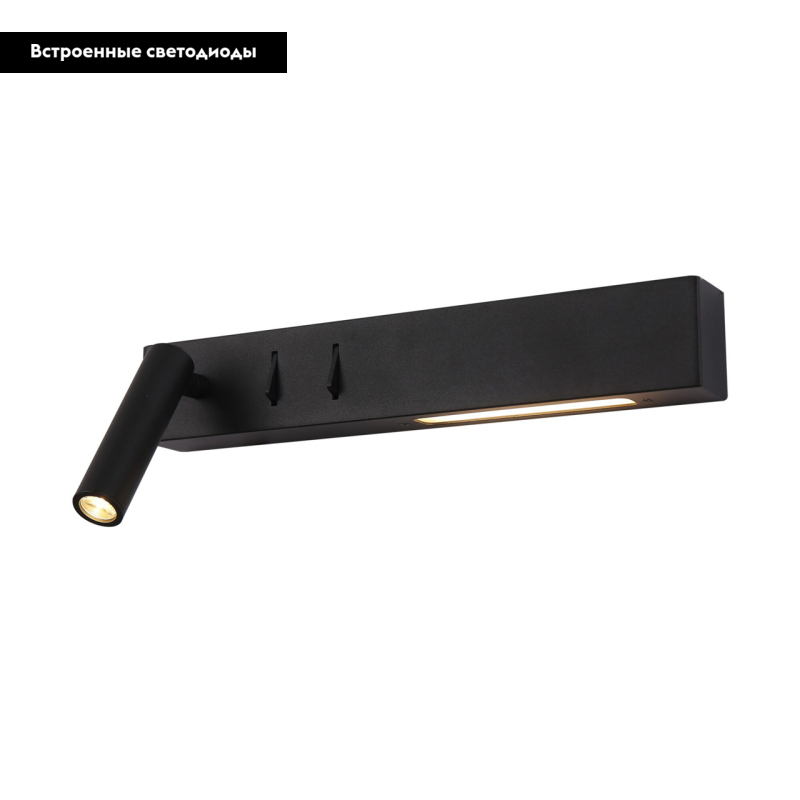 Настенный светодиодный светильник Maytoni Comodo C031WL-L8B3K в #REGION_NAME_DECLINE_PP#