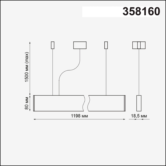 Подвесной светодиодный светильник Novotech Iter 358160 в #REGION_NAME_DECLINE_PP#