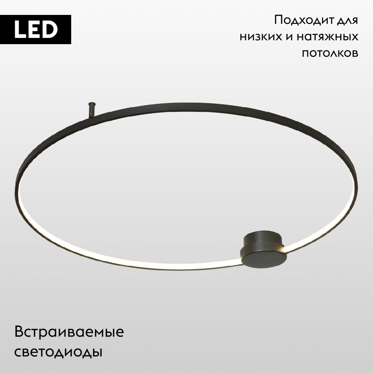 Потолочная люстра Lussole Lowell LSP-7110 в Санкт-Петербурге