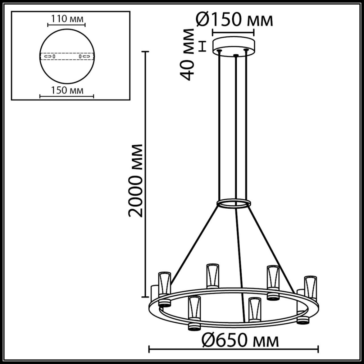 Подвесная люстра Odeon Light Hightech Defance 7144/55L в Санкт-Петербурге