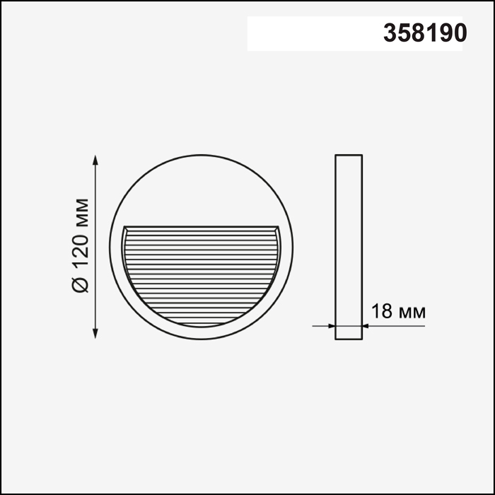 Плафон Novotech MURO 358190 в Санкт-Петербурге