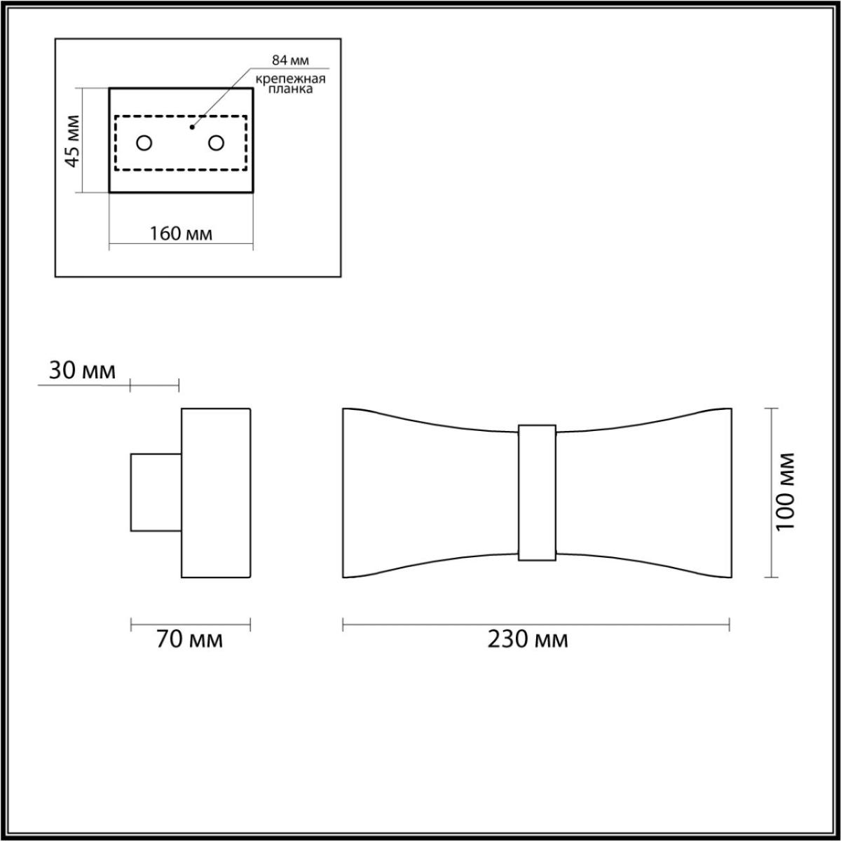 Настенный светильник Odeon Light MOTION 4216/12WL в Санкт-Петербурге