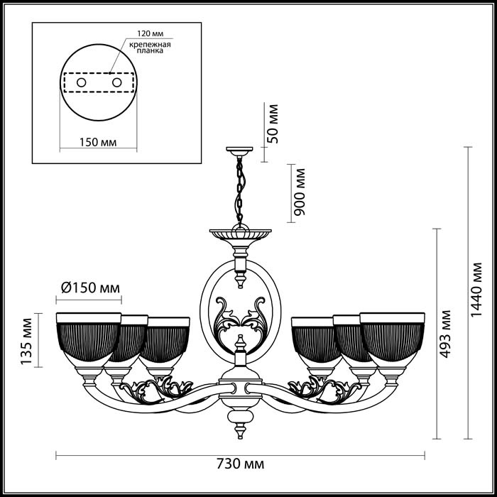 Подвесная люстра Odeon Light Piemont 3998/6 в Санкт-Петербурге