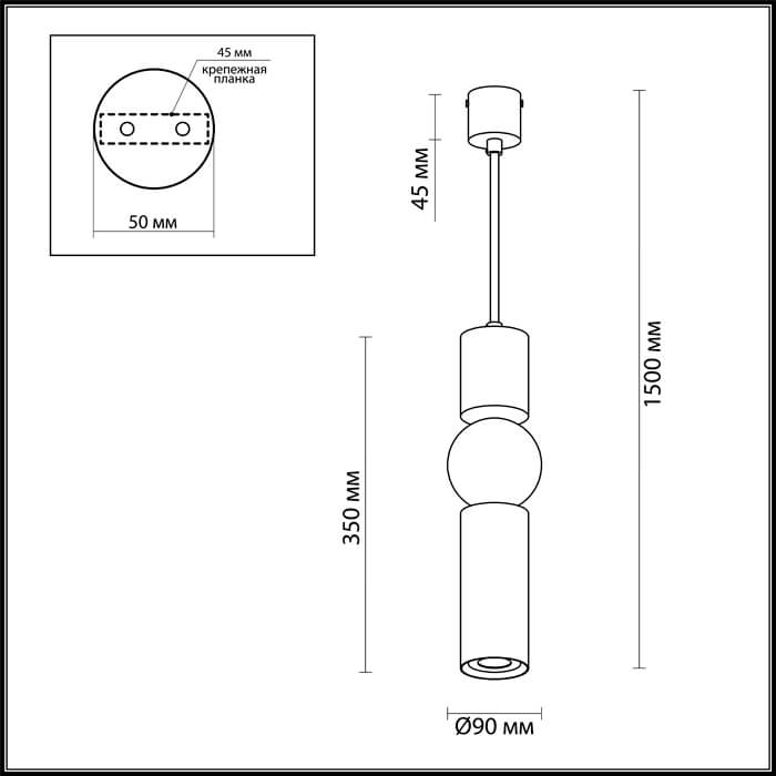 Подвесной светодиодный светильник Odeon Light Sakra 4070/5L в Санкт-Петербурге