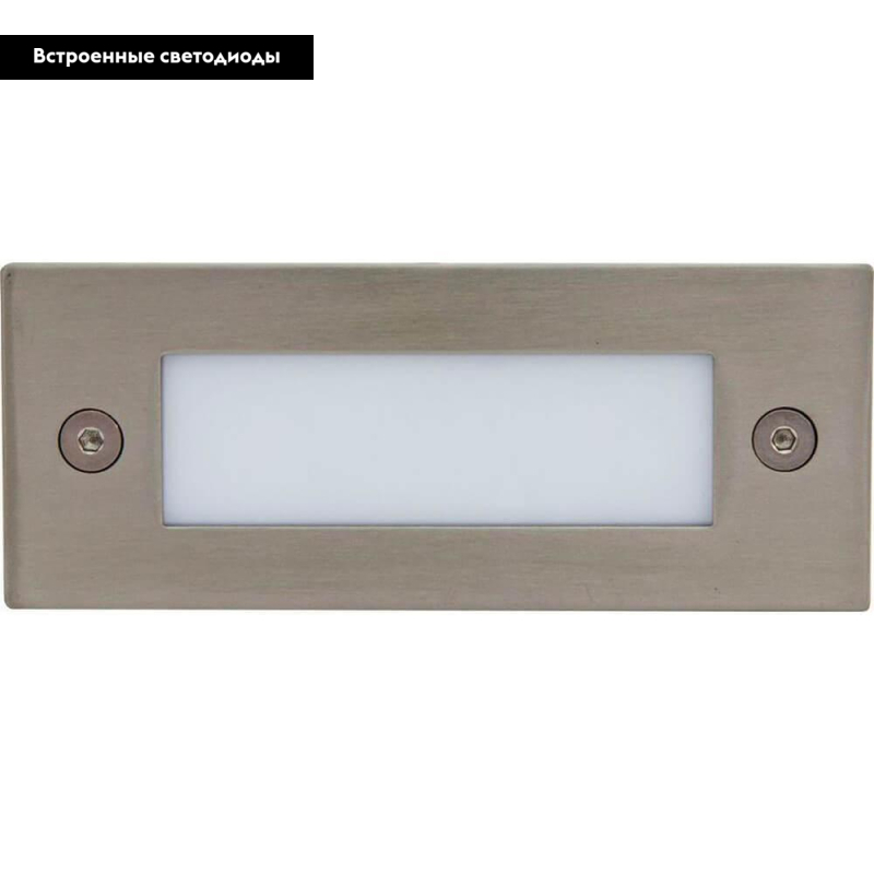 Встраиваемый светодиодный светильник Feron LN201A 12000 в #REGION_NAME_DECLINE_PP#