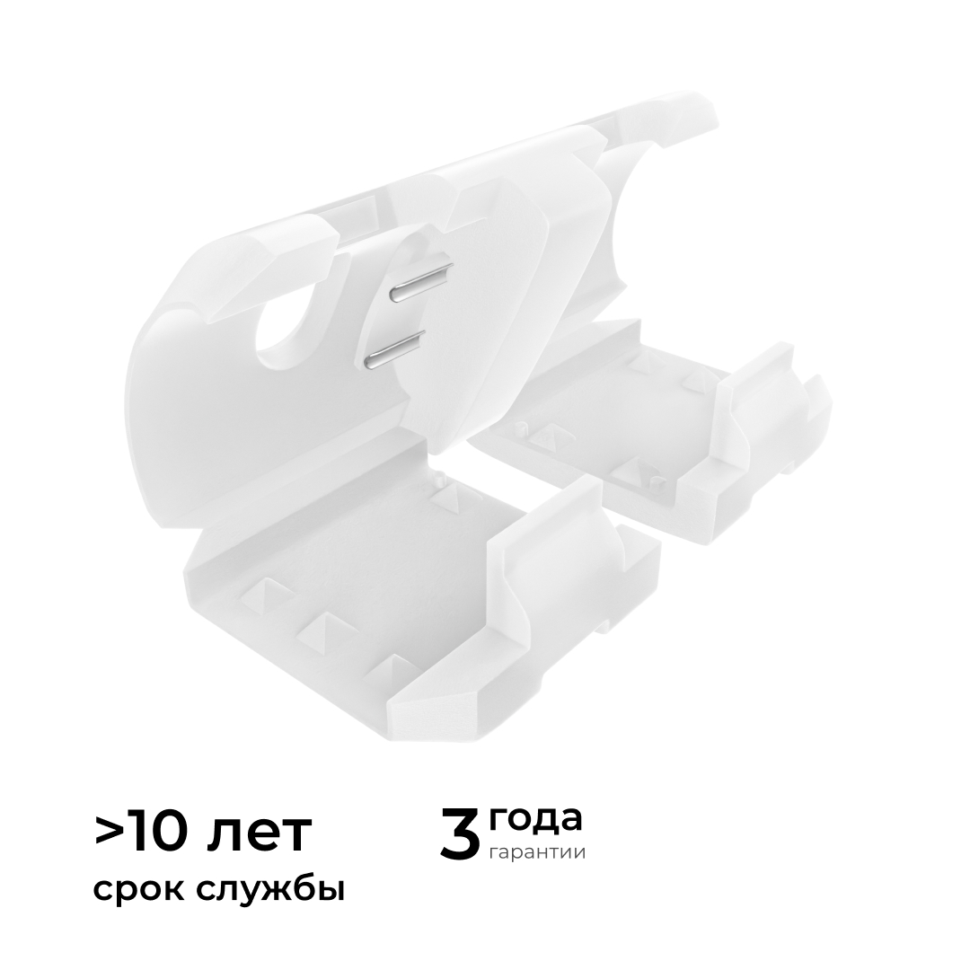 Комплект (10шт) коннекторов для прямого соединения светодиодной ленты Apeyron COB 220В-driverless 10-110/111/112 09-148 в Санкт-Петербурге