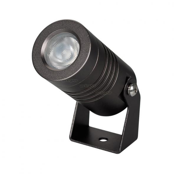 Уличный светильник Arlight KT-RAY-COLOR-R42-9W RGB 024887 в Санкт-Петербурге