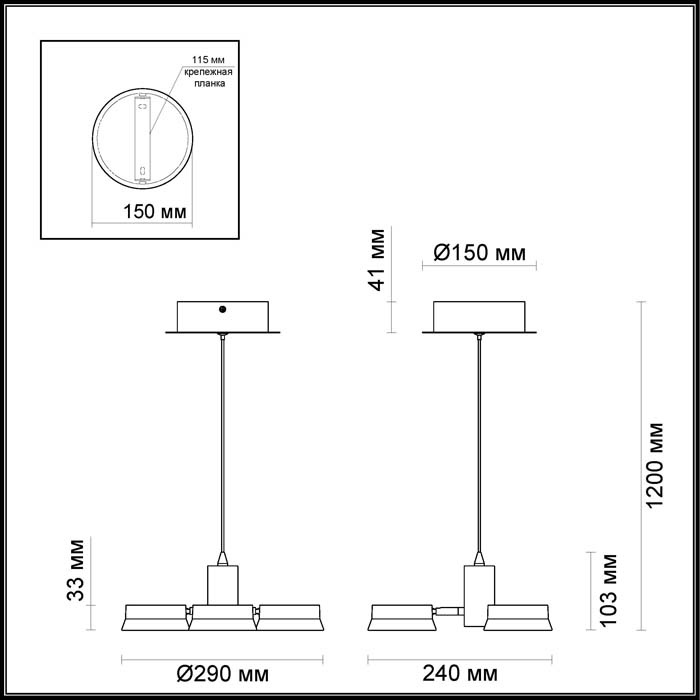 Подвесная светодиодная люстра Odeon Light Wengelina 3537/3L в Санкт-Петербурге