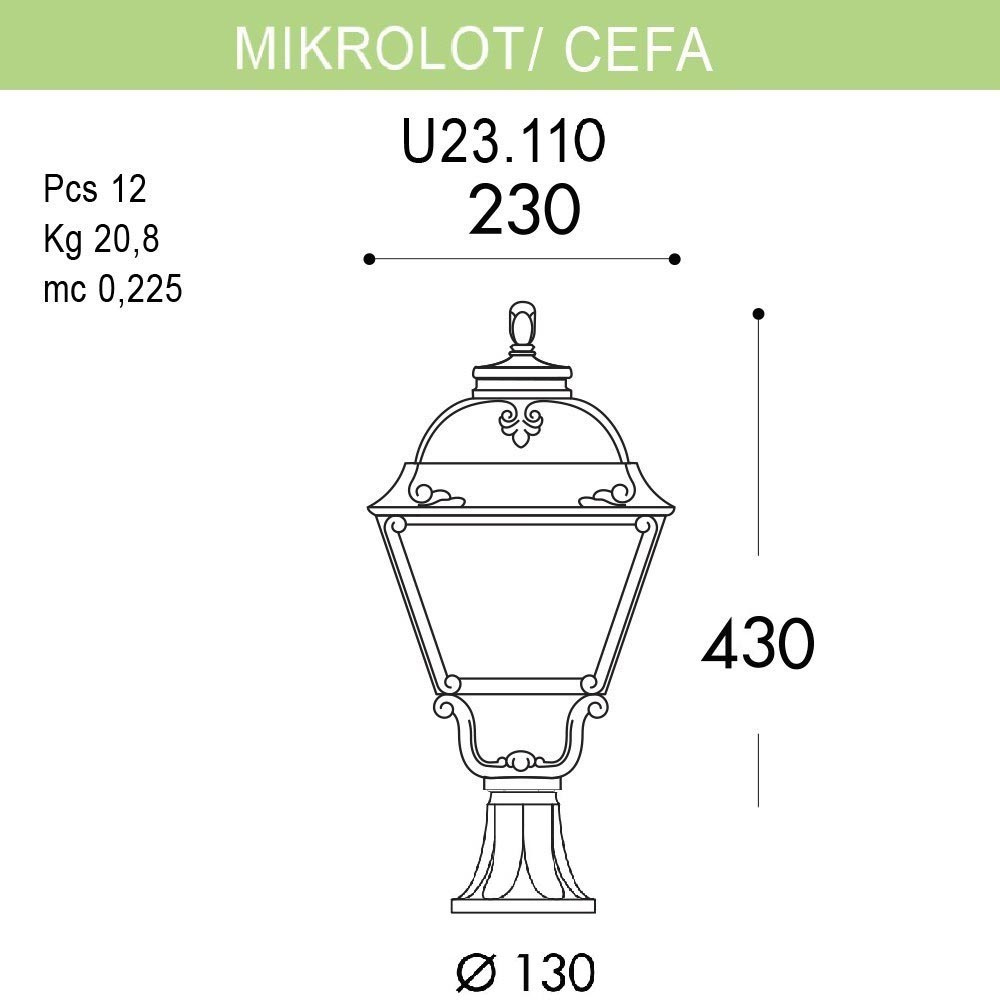 Уличный светильник Fumagalli Mikrolot/Cefa U23.110.000.BYF1R в Санкт-Петербурге