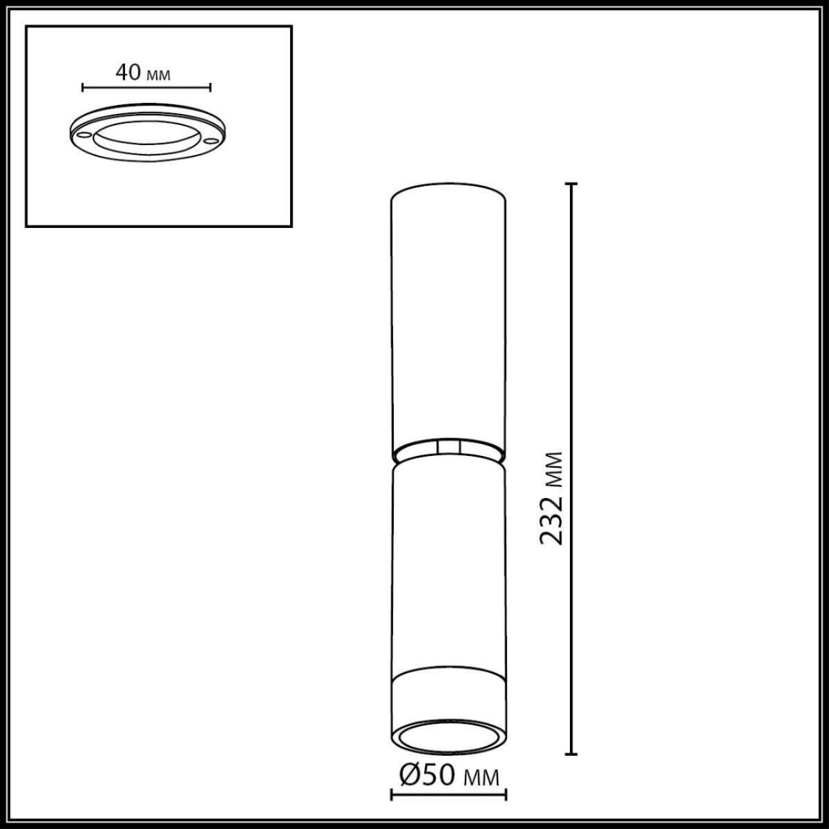 Спот Odeon Light Hightech Ligo 7135/8CL в Санкт-Петербурге
