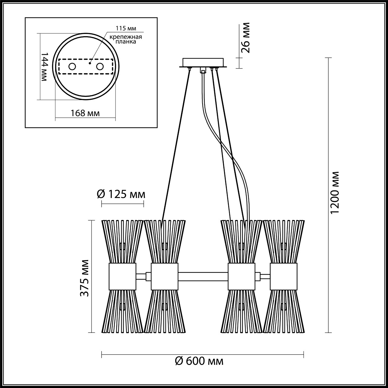 Подвесная люстра Odeon Light Dorta 4638/12 в Санкт-Петербурге