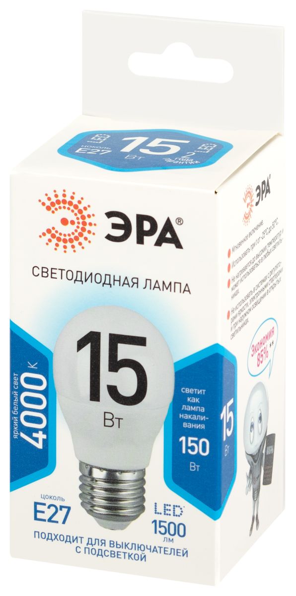 Лампа светодиодная Эра STD LED P45-15W-840-E27 4000K шар в Санкт-Петербурге