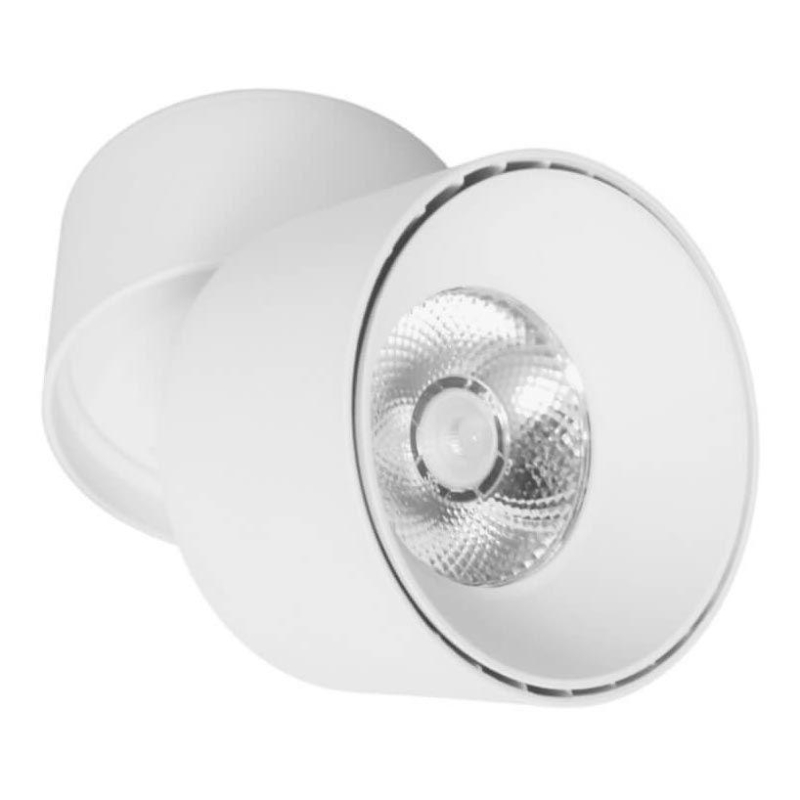 Светодиодный спот Lumina Deco Maxton LDC 8054-12WCOB YL-D90*H110 WT в Санкт-Петербурге