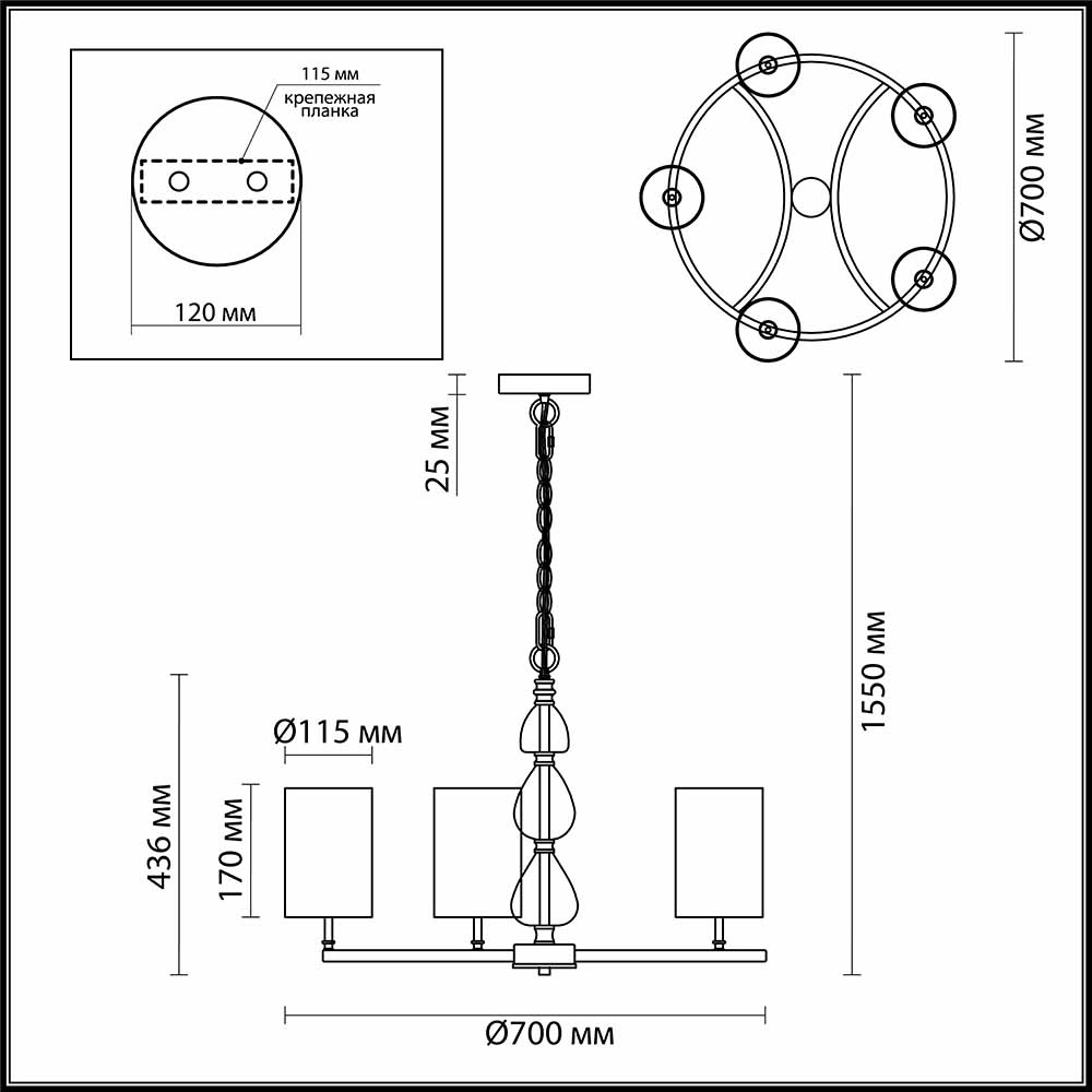 Подвесная люстра Odeon Light Giada 3802/5 в Санкт-Петербурге