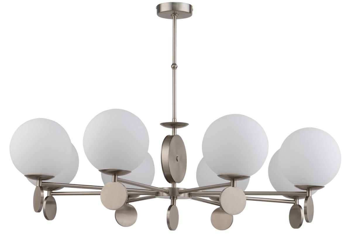 Подвесная люстра Kutek Dimaro DIM-ZW-8(N) в Санкт-Петербурге