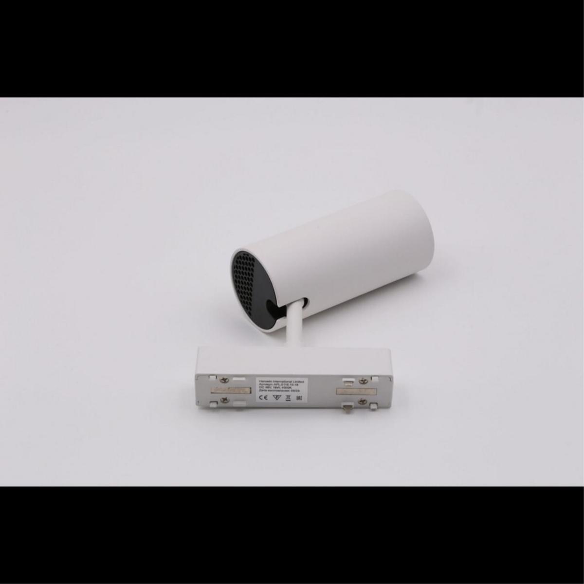 Трековый магнитный светильник Aployt Magnetic track 48 APL.0116.10.18 в Санкт-Петербурге