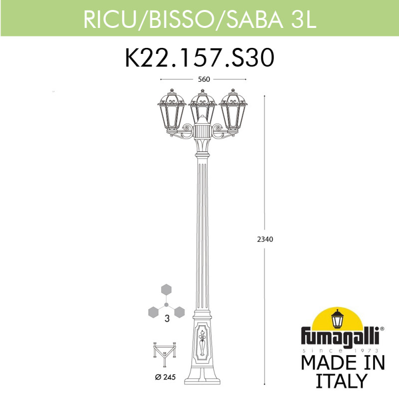 Садовый светильник Fumagalli K22.157.S30.AYF1R в Санкт-Петербурге