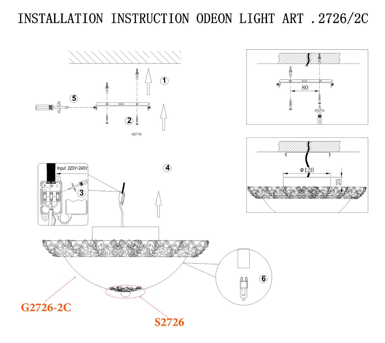 Настенный светильник Odeon Light Balasa 2726/2C в Санкт-Петербурге