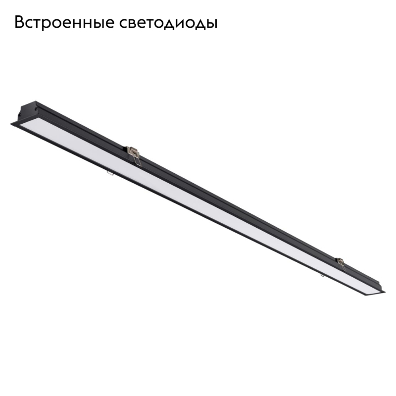 Встраиваемый светильник Novotech Iter 358819 в #REGION_NAME_DECLINE_PP#