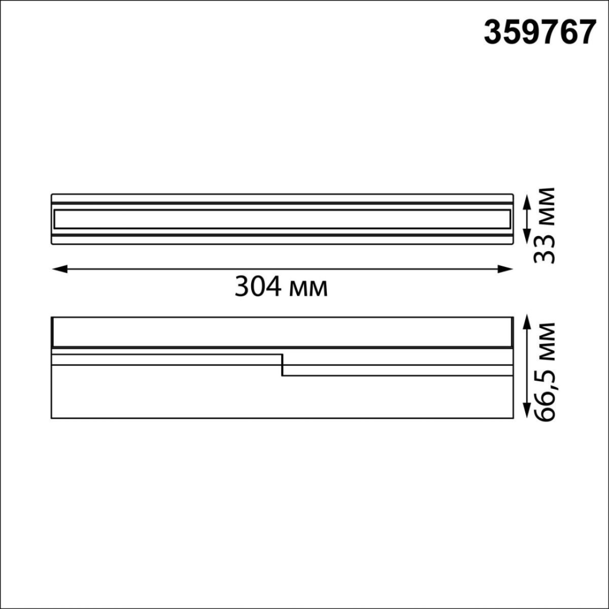 Накладной светильник с переключателем цв.температуры Novotech Over EOS 359767 в Санкт-Петербурге