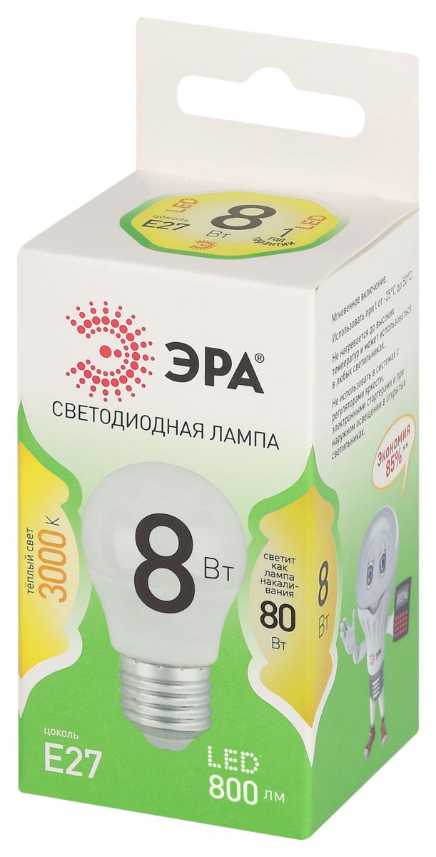 Светодиодная лампа Эра LED P45-8W-830-E27 GL Б0067023 в Санкт-Петербурге
