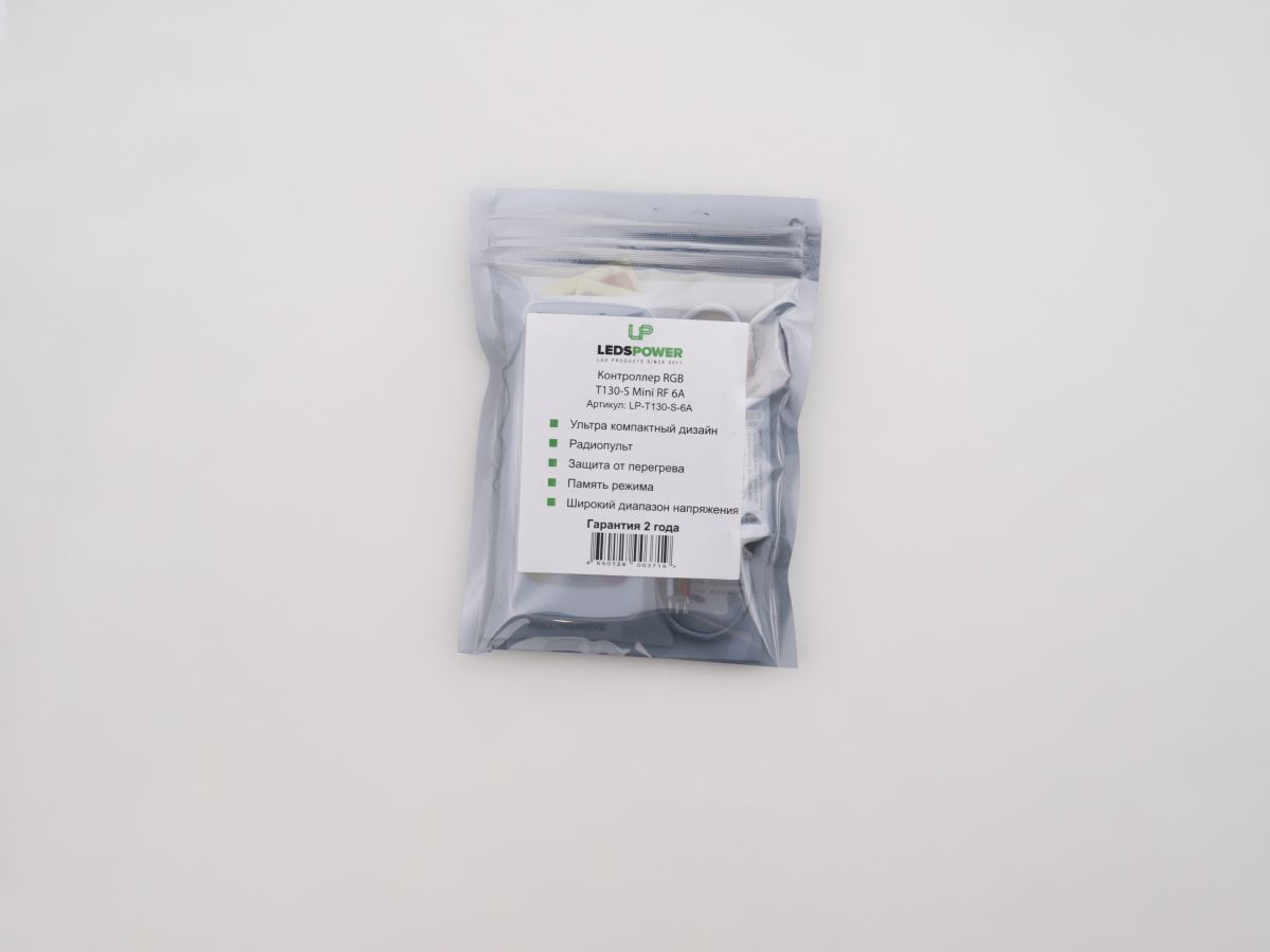 Контроллер LEDS POWER RGB T130-S Mini RF 6A 003719 в Санкт-Петербурге