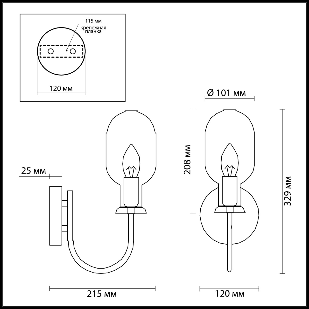 Бра Odeon Light Grif 4700/1W в Санкт-Петербурге