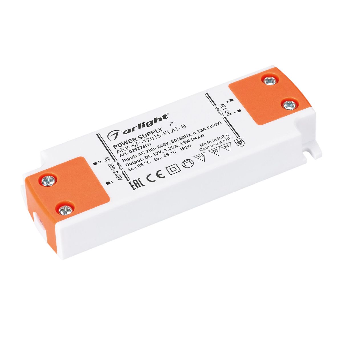 Блок питания Arlight ARV-SP-12015-FLAT-B (12V, 1.25A, 15W) 029276(1) в Санкт-Петербурге