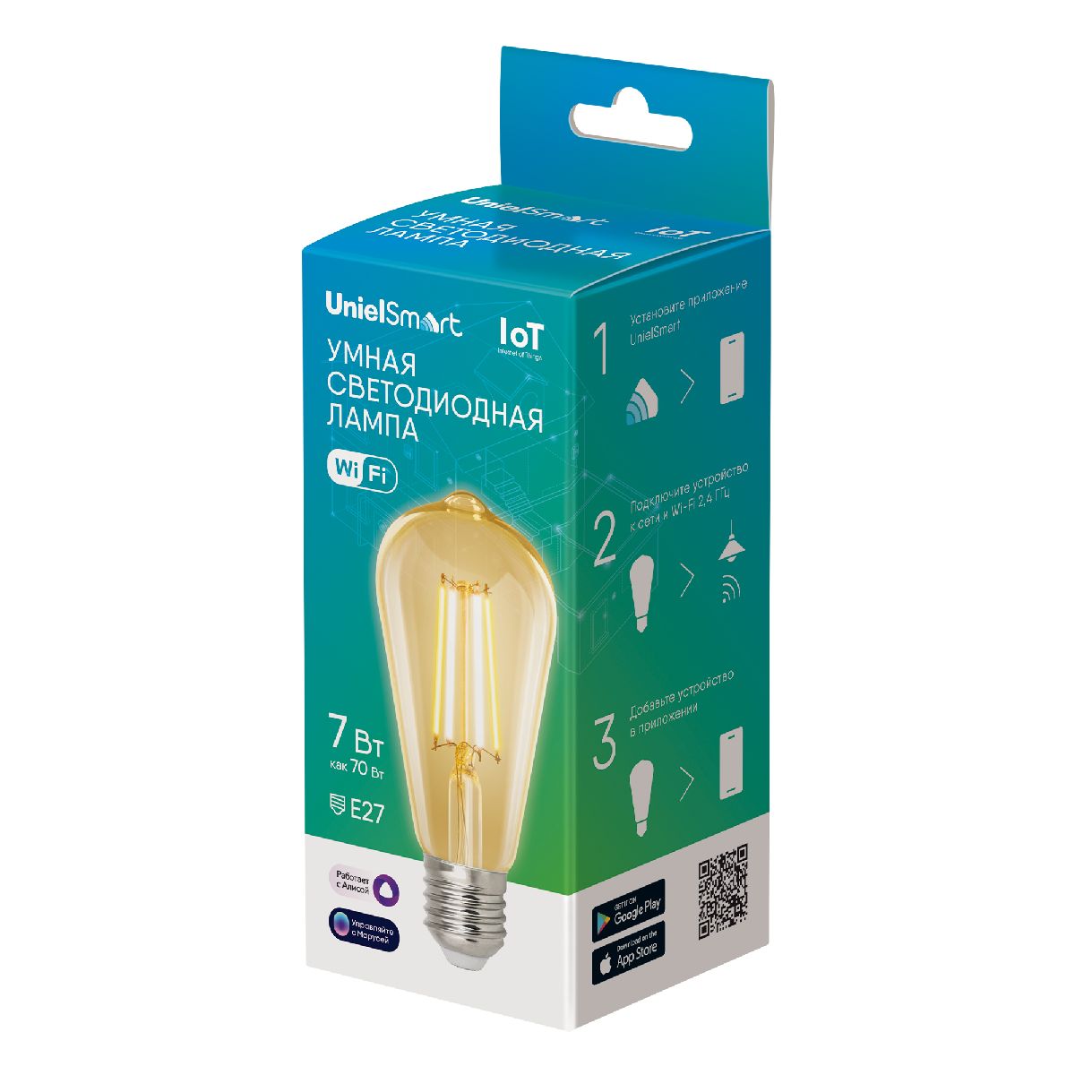 Лампа светодиодная умная Uniel LED-ST64-7W/SW/E27/230V/WF GLS82GO UL-00011657 в Санкт-Петербурге