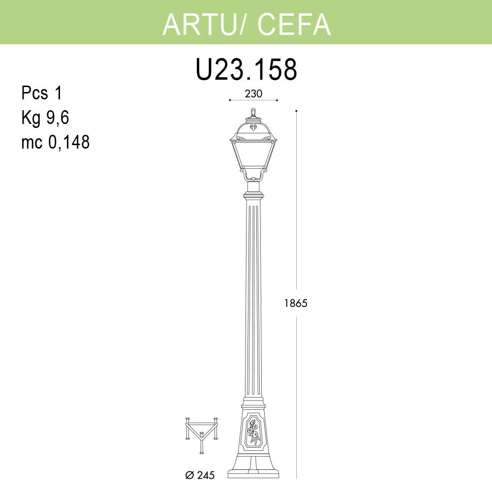 Уличный фонарь Fumagalli Artu/Cefa U23.158.000.BYF1R в Санкт-Петербурге