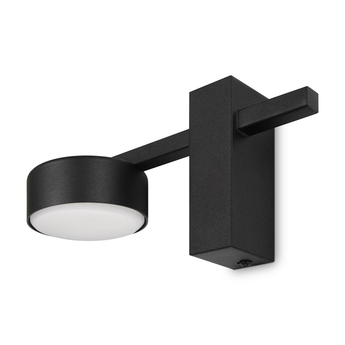 Бра Freya Tactic FR5363WL-01B в Санкт-Петербурге