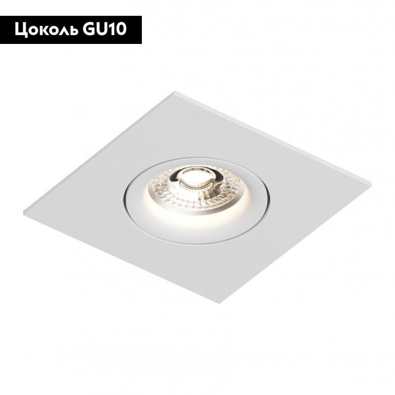 Встраиваемый светильник Denkirs DK2037 DK2038-WH в Санкт-Петербурге