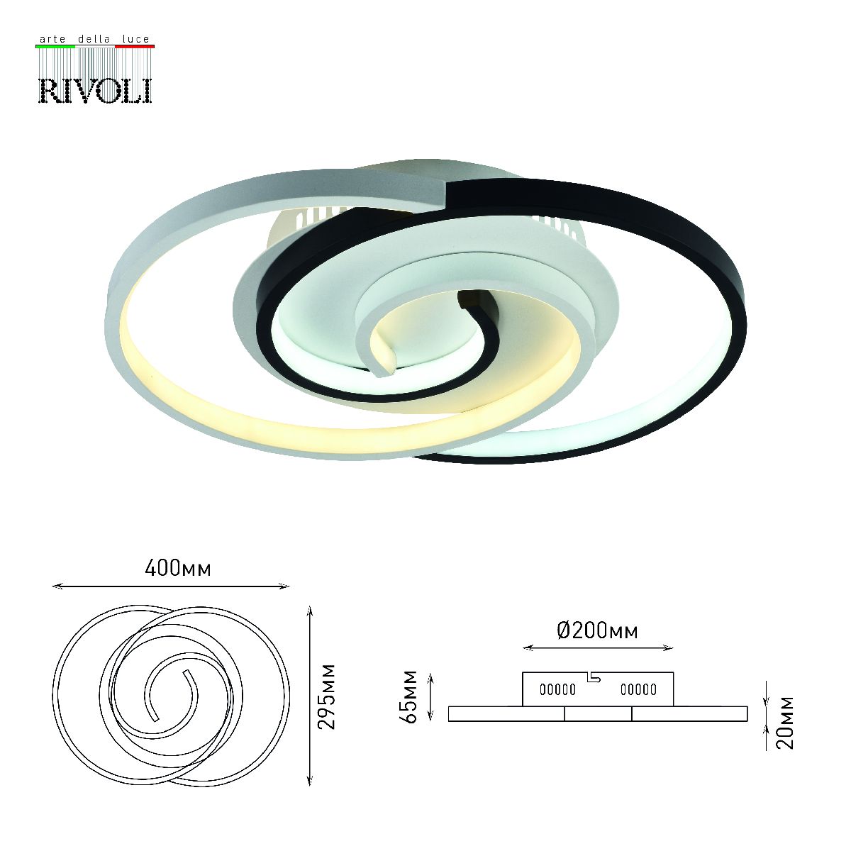 Потолочный светильник Rivoli Abby 6101-101 Б0059007 в Санкт-Петербурге