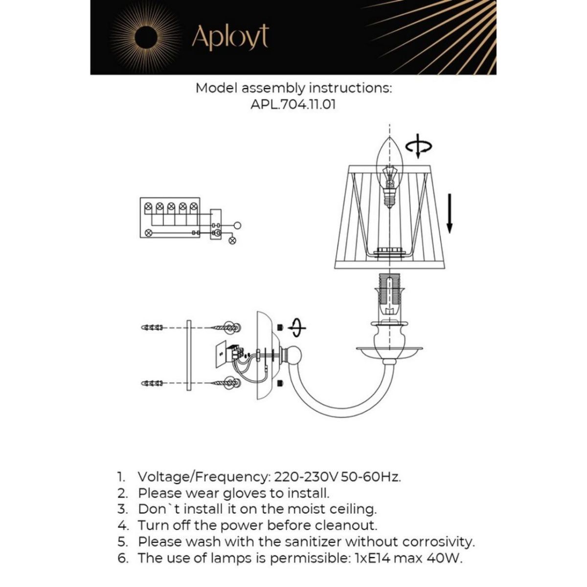 Бра Aployt Gaell APL.704.11.01 в Санкт-Петербурге