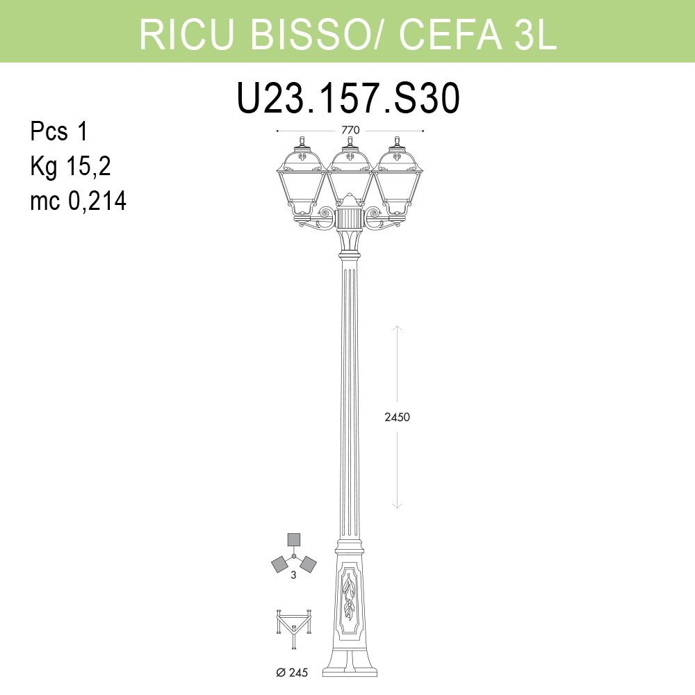 Уличный фонарь Fumagalli Ricu Bisso/Cefa 3L U23.157.S30.BYF1R в Санкт-Петербурге