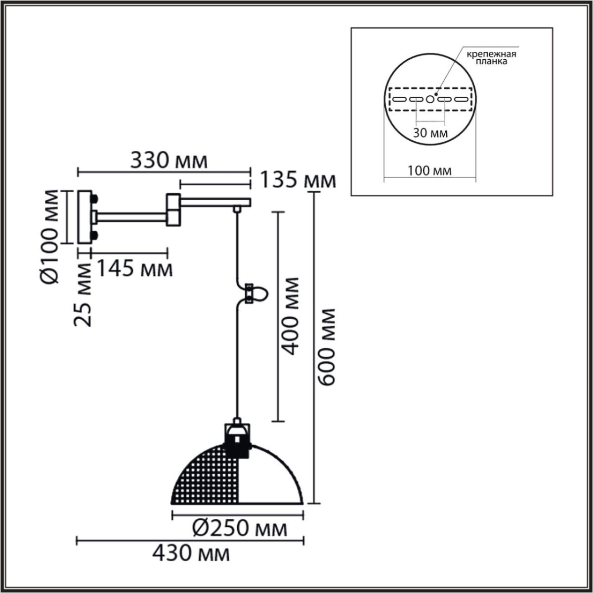 Бра металлическое Lumion Moderni Armina 8321/1W в Санкт-Петербурге