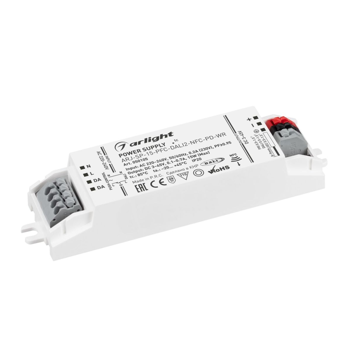 Блок питания Arlight ARJ-SP-15-PFC-DALI2-NFC-PD-WR (15W, 3-45V, 0.1-0.7A) 050105 в Санкт-Петербурге