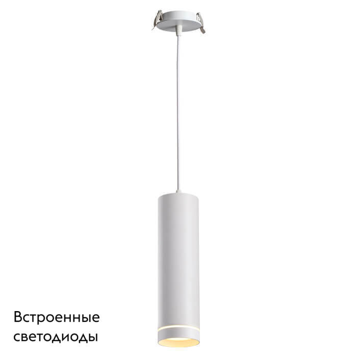 Встраиваемый светодиодный светильник Novotech Arum 357690 в #REGION_NAME_DECLINE_PP#