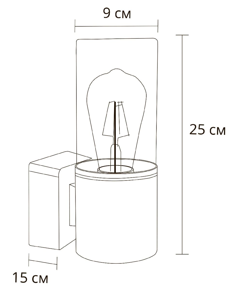 Уличный настенный светильник Arte Lamp Wazn A6218AL-1BK в Санкт-Петербурге