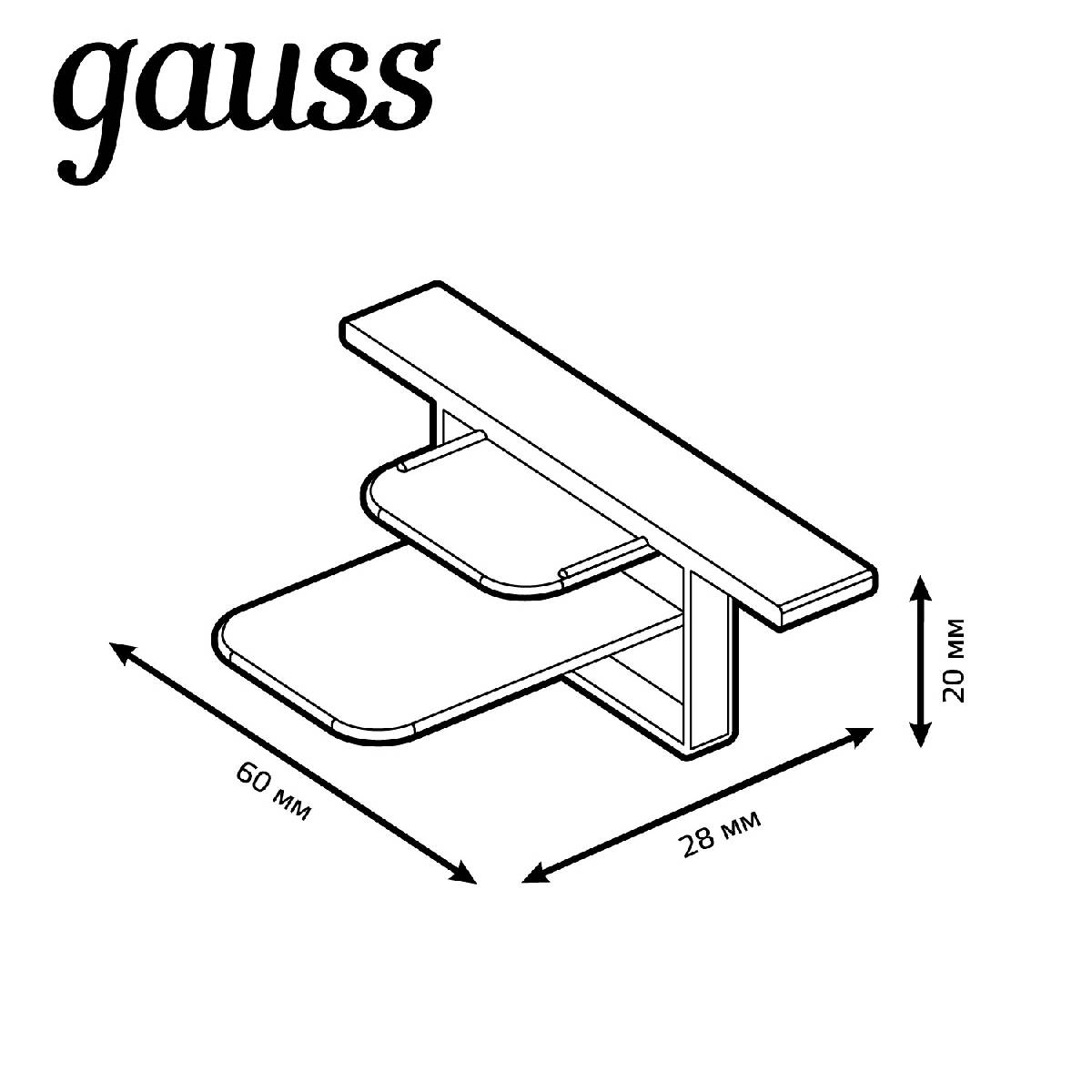 Заглушка Gauss TR144 в Санкт-Петербурге