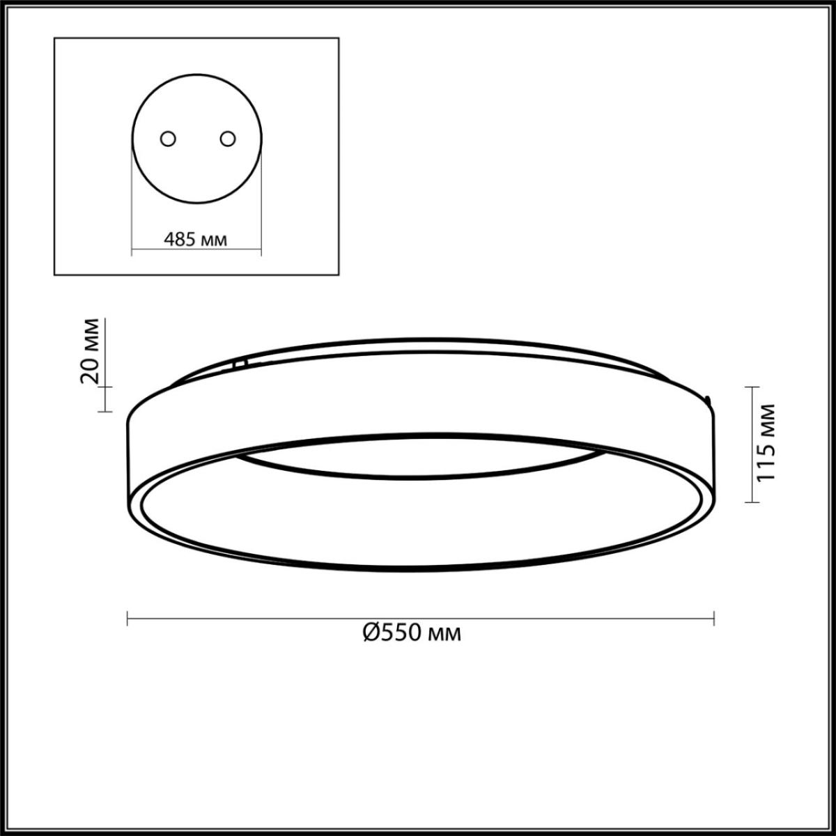 Потолочный светодиодный светильник Odeon Light Sole 4062/50CL в Санкт-Петербурге