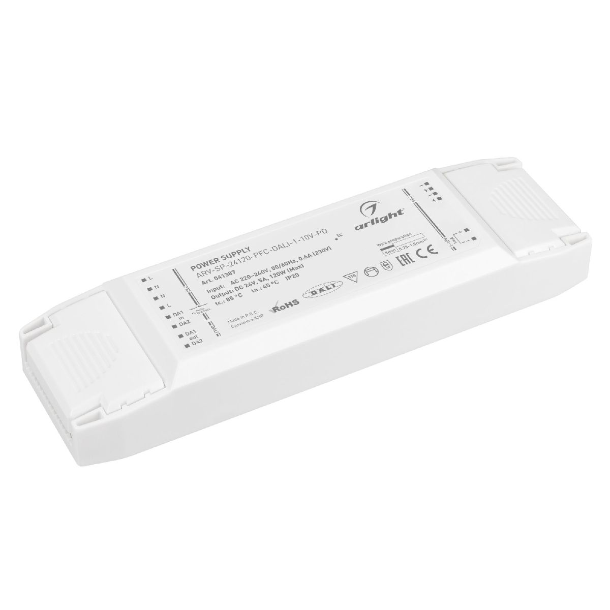 Блок питания Arlight ARV-SP-24120-PFC-DALI-1-10V-PD (24V, 5A, 120W) 041387 в Санкт-Петербурге
