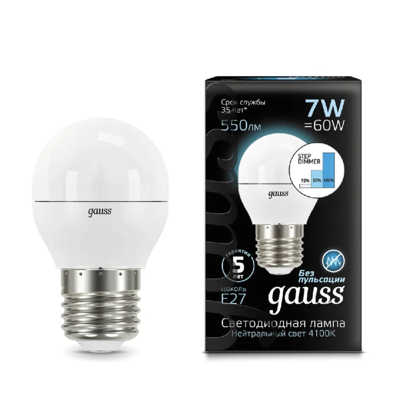 Лампа светодиодная Gauss E27 6.5W 4100K матовая 105102207 в #REGION_NAME_DECLINE_PP#