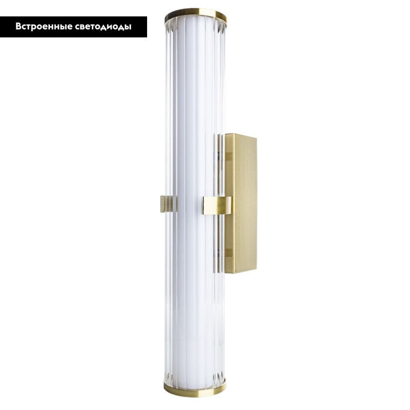 Подсветка для картин Divinare Grigio 1017/01 AP-18 в #REGION_NAME_DECLINE_PP#