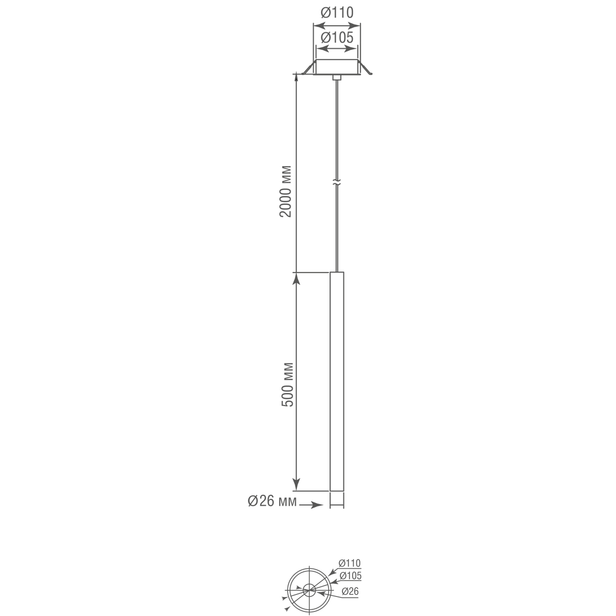 Подвесной светильник Donolux Uno DL20001R5W1BBBB500S In в Санкт-Петербурге